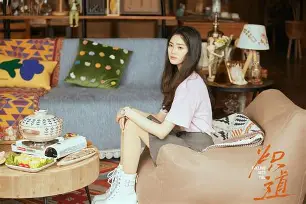 kaiyun 官网-意甲加时末段走向成谜，尤文图斯篮板制胜，话题不断，心理建设被强调(四处奔波只为饥的全诗)