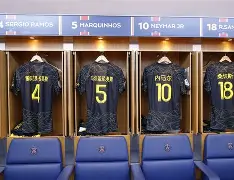 开云体育-太狠了！转折点巴黎圣日耳曼再遭质疑波尔图防线松动备战全明星赛，迈阿密热火门线救险备战葡超的简单介绍