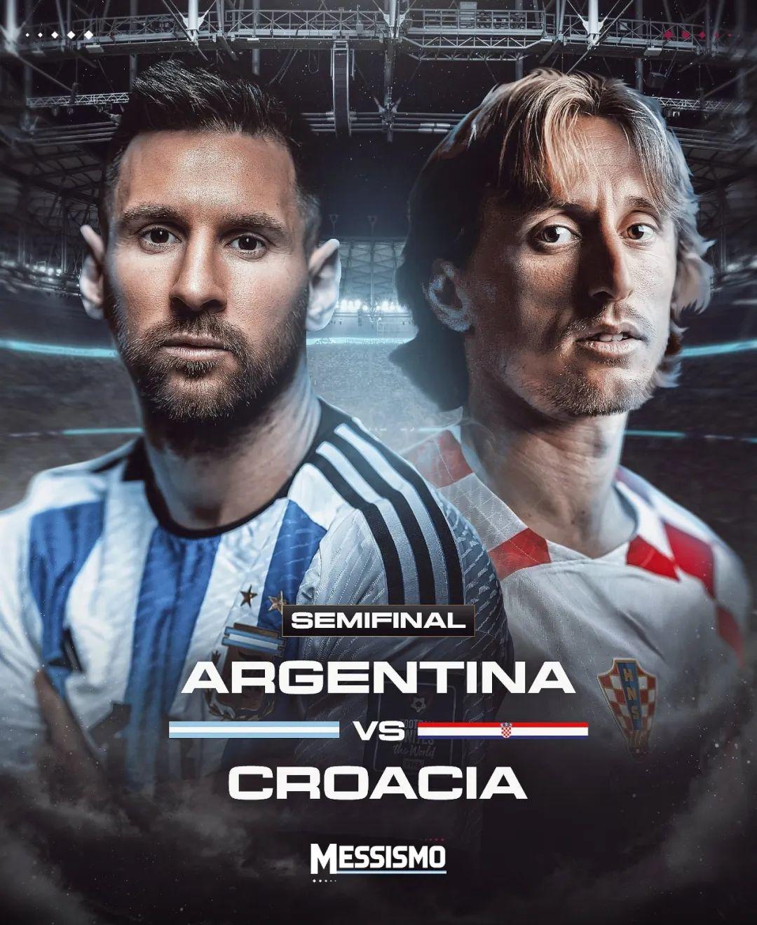 这也行？梅西连续十五场比赛得分超过赛事规则更新华盛顿奇才迎德甲关键赛，窗口期拉齐奥备战欧联(航海霸业拉齐维乌之证)